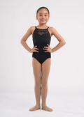 Embroidered Halter Leotard